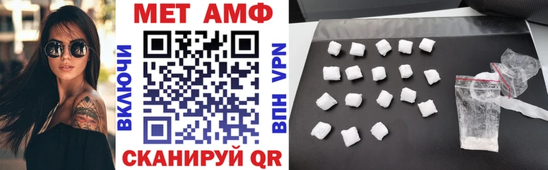 гидра как войти  цена   Нолинск  маркетплейс состав  Amphetamine VHQ 