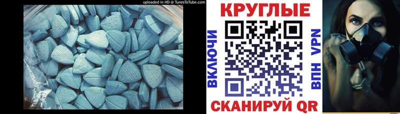 даркнет какой сайт Нолинск Ecstasy бентли