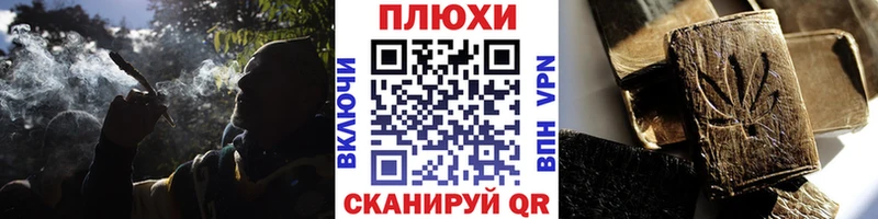 ГАШИШ индика сатива  Нолинск 