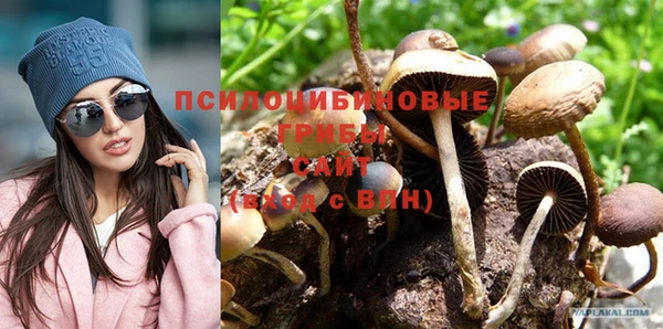 кокаин перу Аркадак