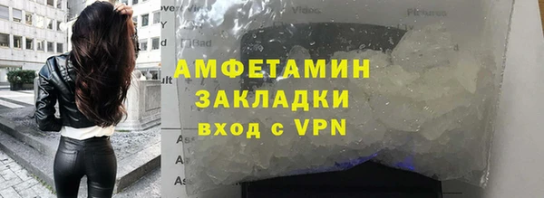 кокаин перу Аркадак