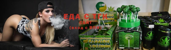 гидра Арсеньев