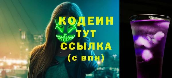 кокаин перу Аркадак