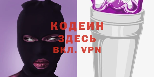 кокаин перу Аркадак