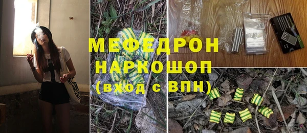 кокаин перу Аркадак