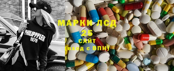 кокаин перу Аркадак