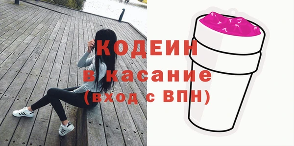 кокаин перу Аркадак