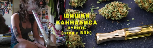 мескалин Алексин