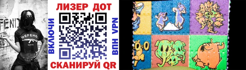 блэк спрут онион  Нолинск  Марки 25I-NBOMe 1,5мг 